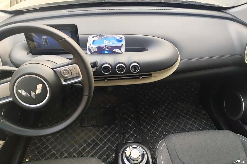 Wuling Bingo, 2023 13
