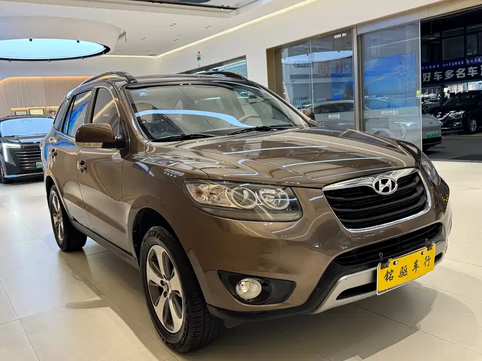 Hyundai Shengda Classic