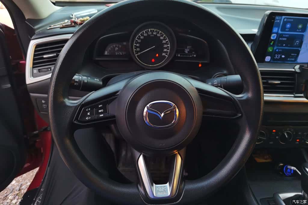 Mazda Mazda3, 2020 15