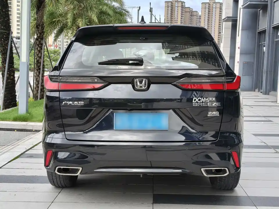 Honda Hao Ying