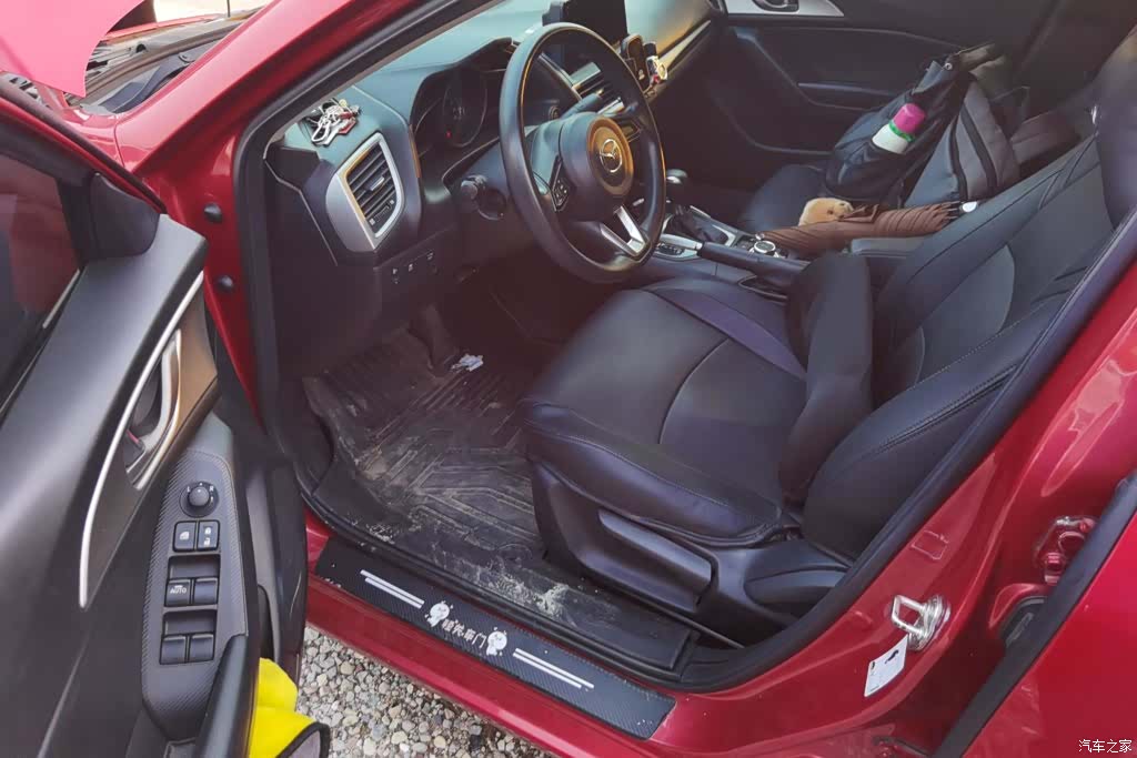 Mazda Mazda3, 2020 9