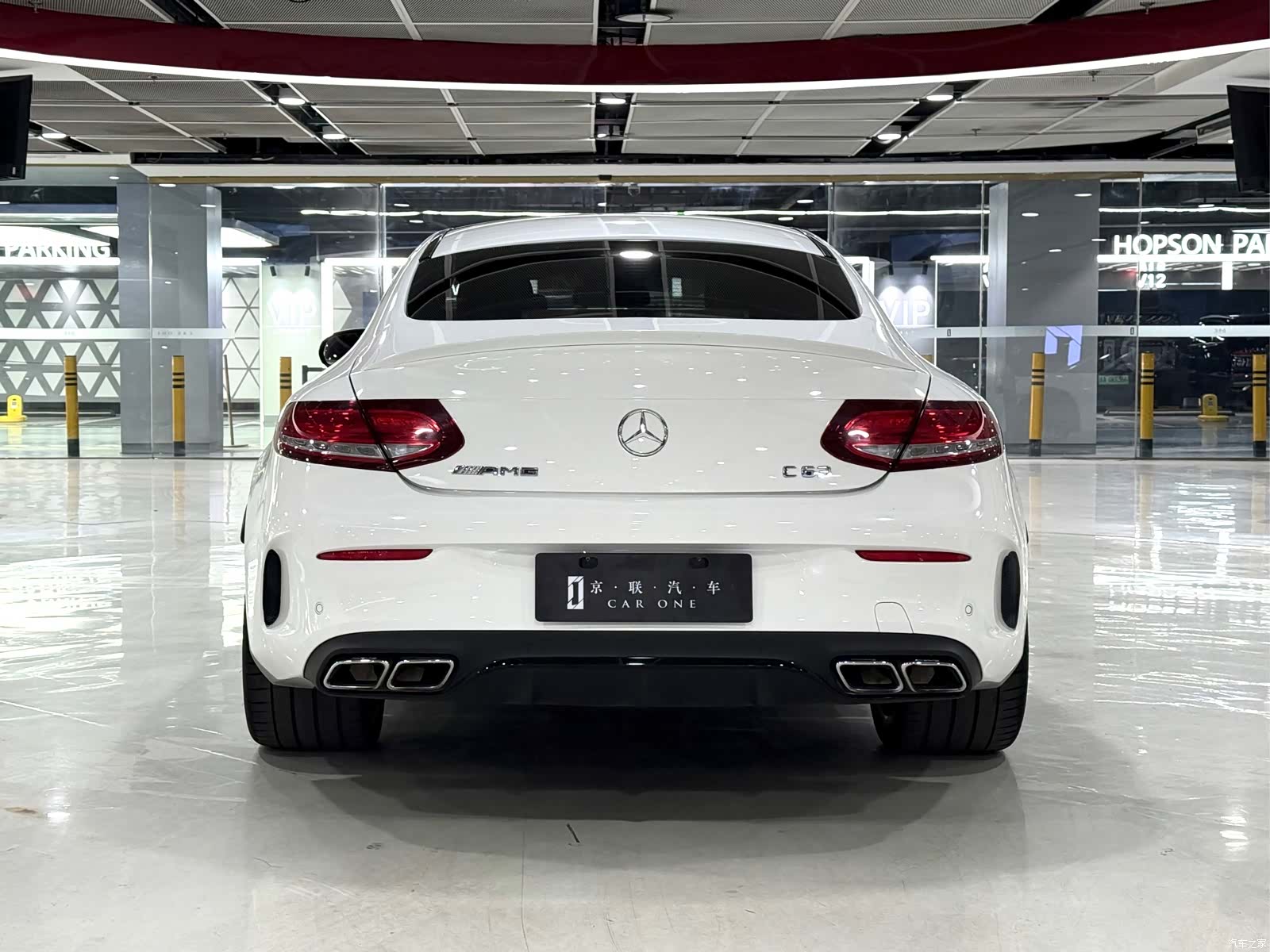Mercedes-Benz C-Class, 2019 6