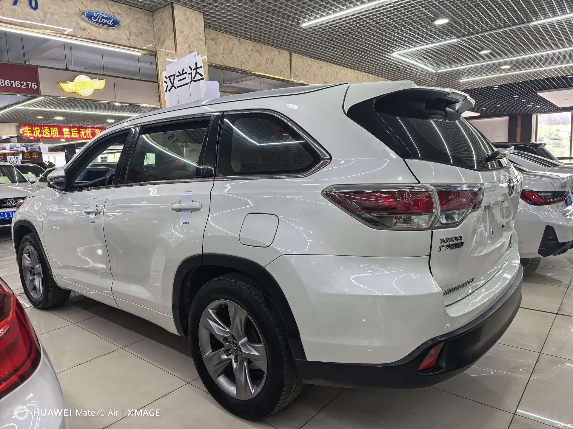 Toyota Highlander, 2018 7