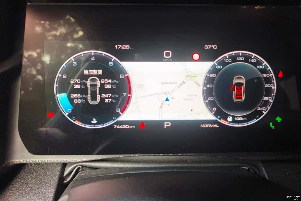 Haval Big Dog, 2022 14