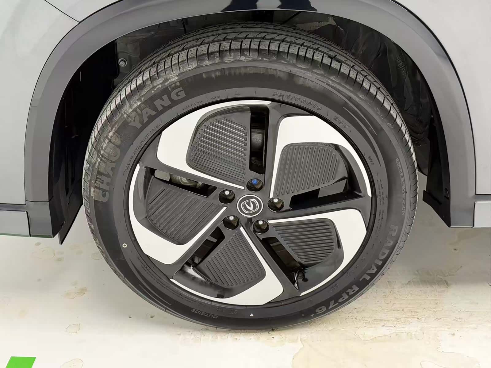 Changan CS75 PLUS, 2026 8