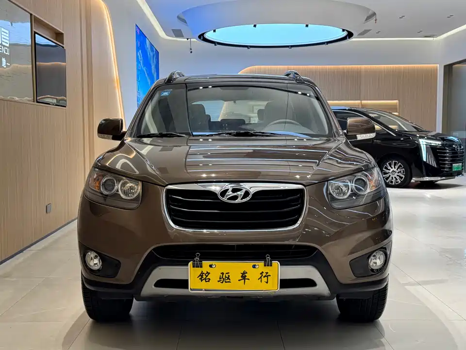 Hyundai Shengda Classic