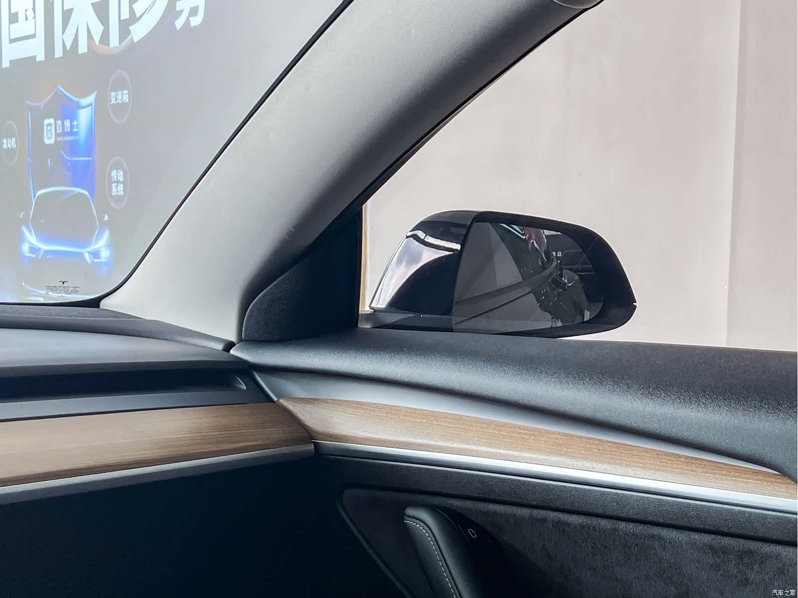 Tesla Model 3, 2022 8