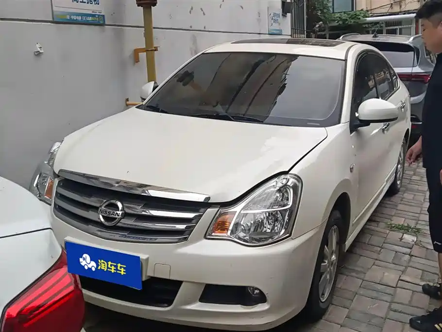 Nissan Xuan Yi