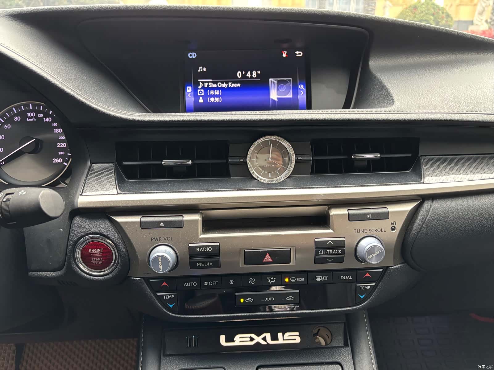 Lexus ES, 2016 10