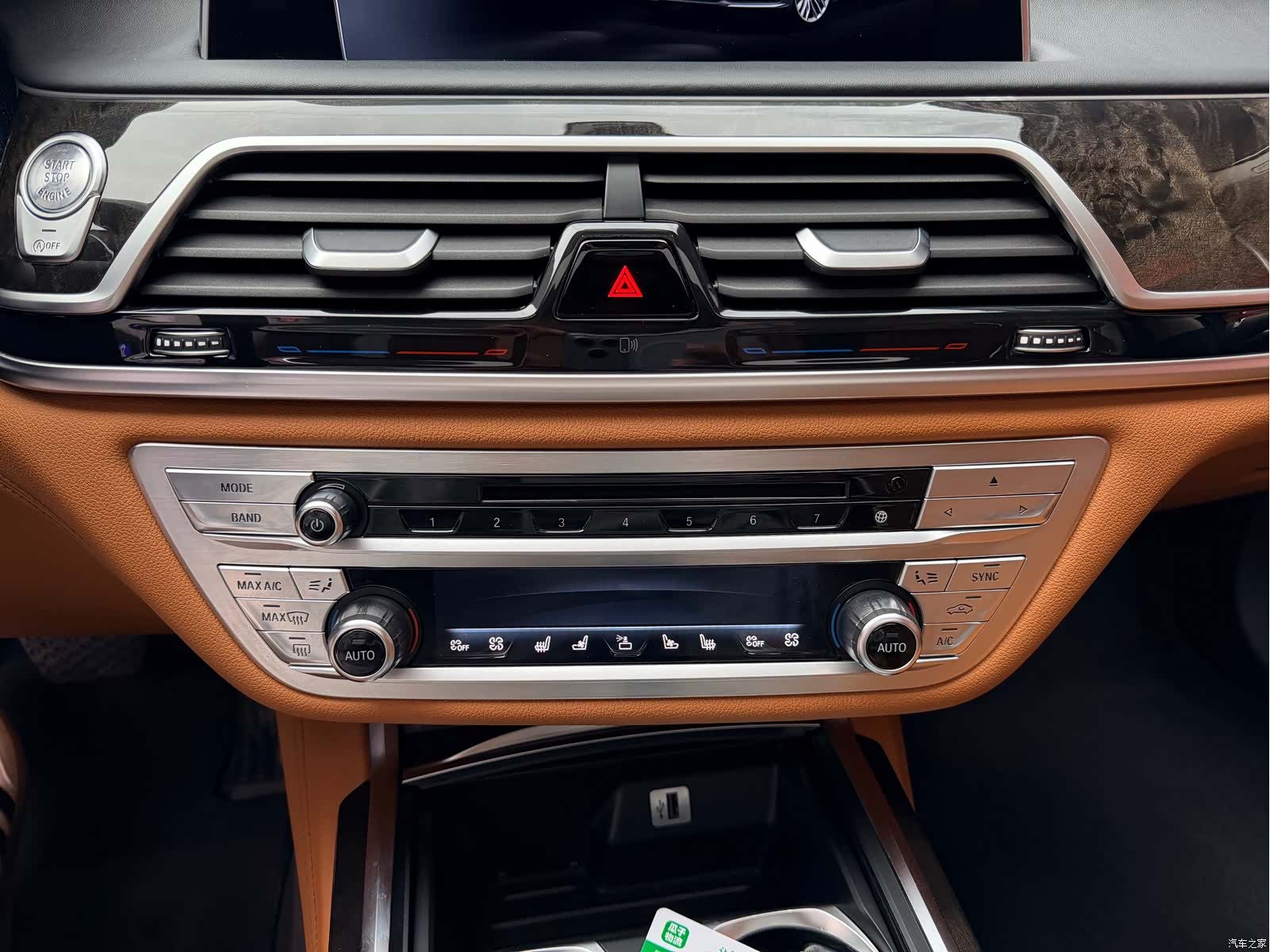 BMW 7 Series, 2016 10