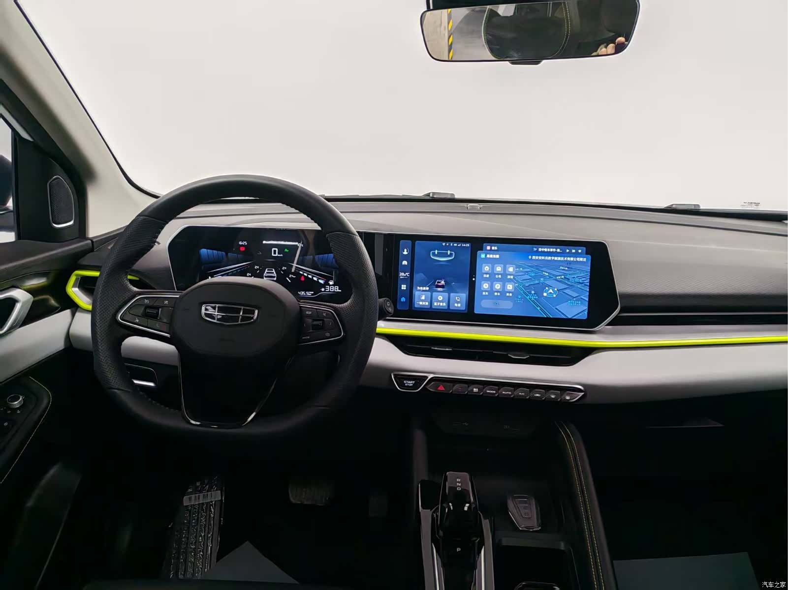 Geely Coolray, 2023 14
