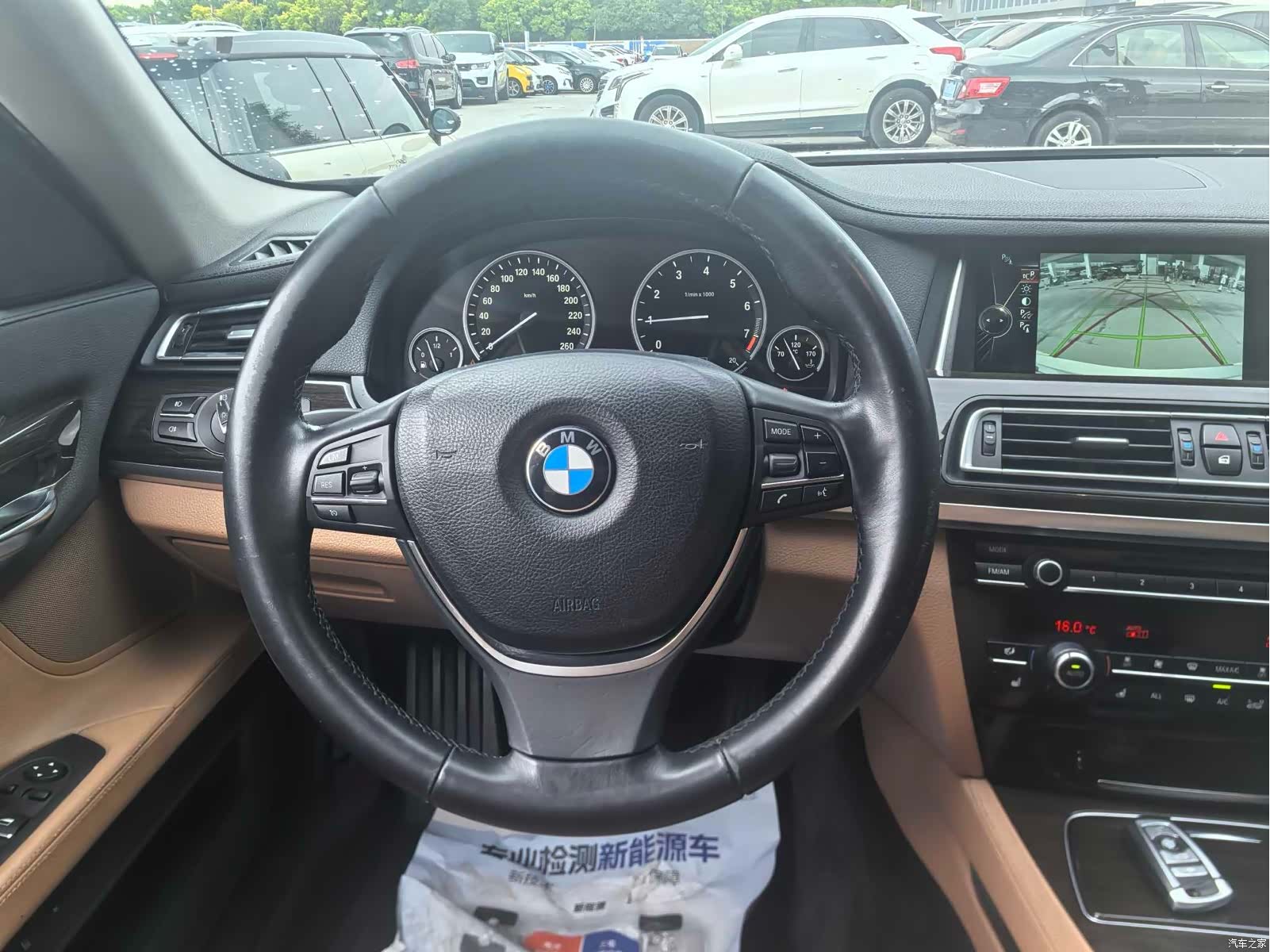 BMW 7 Series, 2013 16