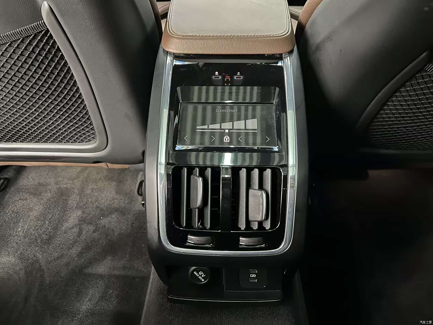 Volvo S90, 2024 21