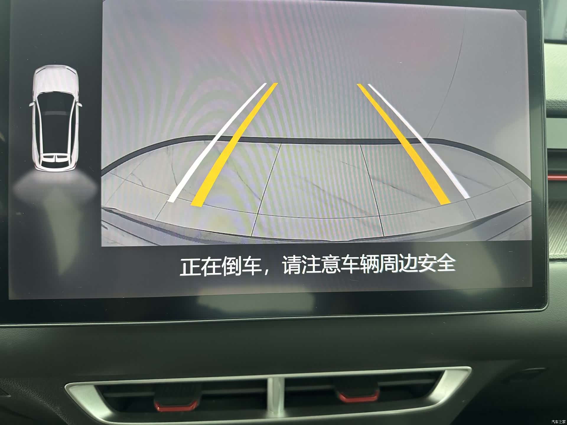 Jetour Dashing, 2023 17