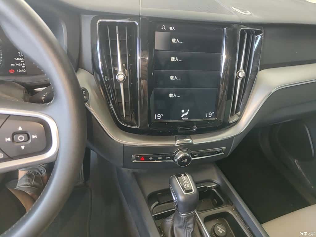 Volvo XC60, 2018 13