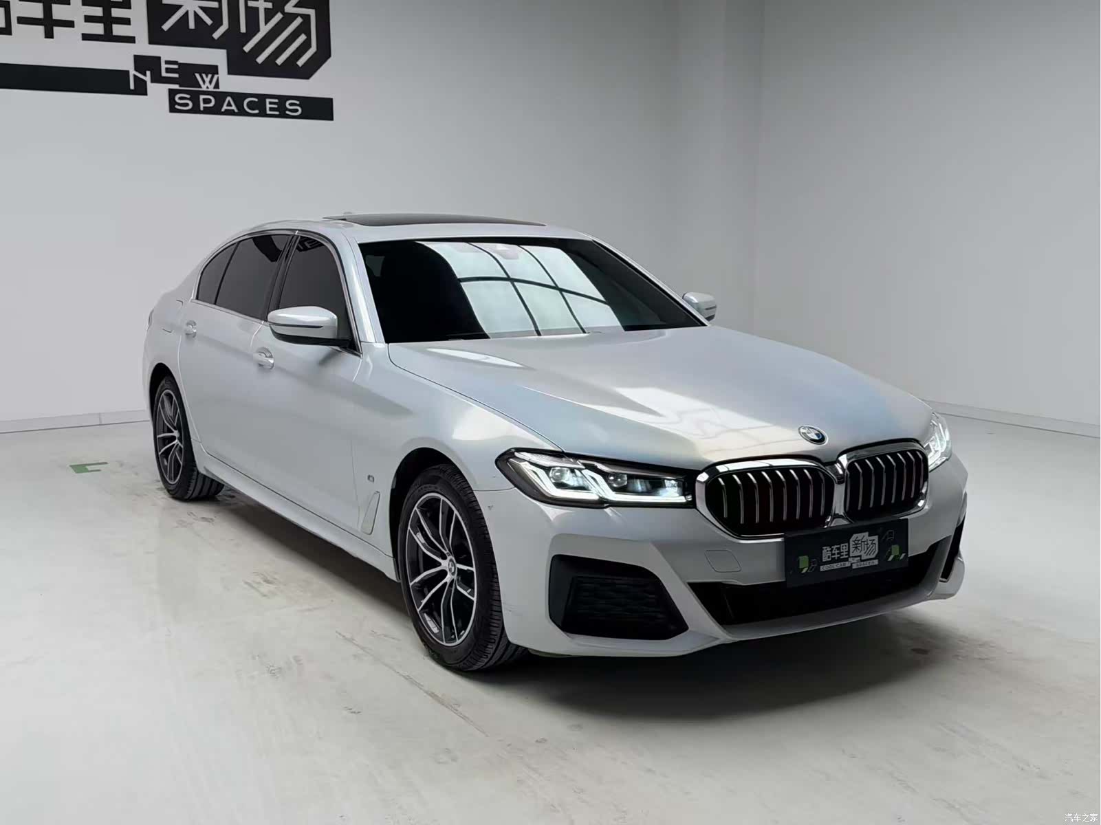 BMW 5 Series, 2022 3