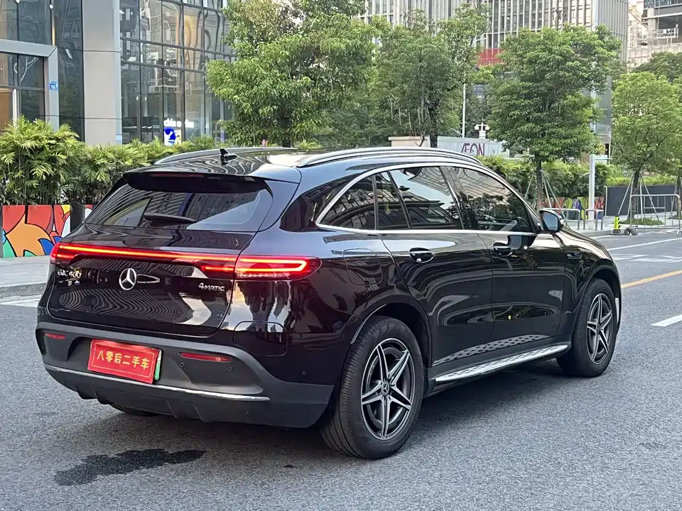 Mercedes-Benz EQC