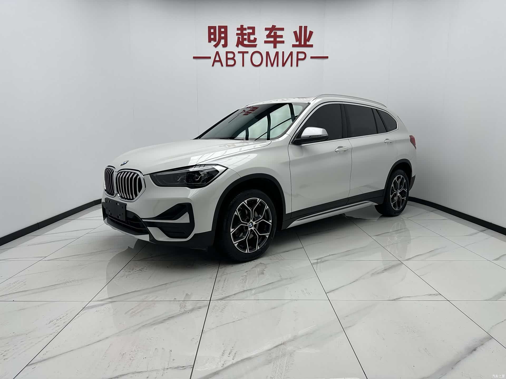 BMW X1, 2022 1