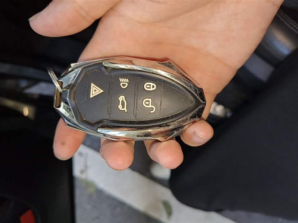 Land Rover Discover Shenxing