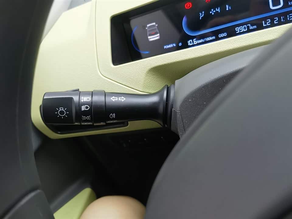 Geely Galaxy panda Geely Galaxy panda