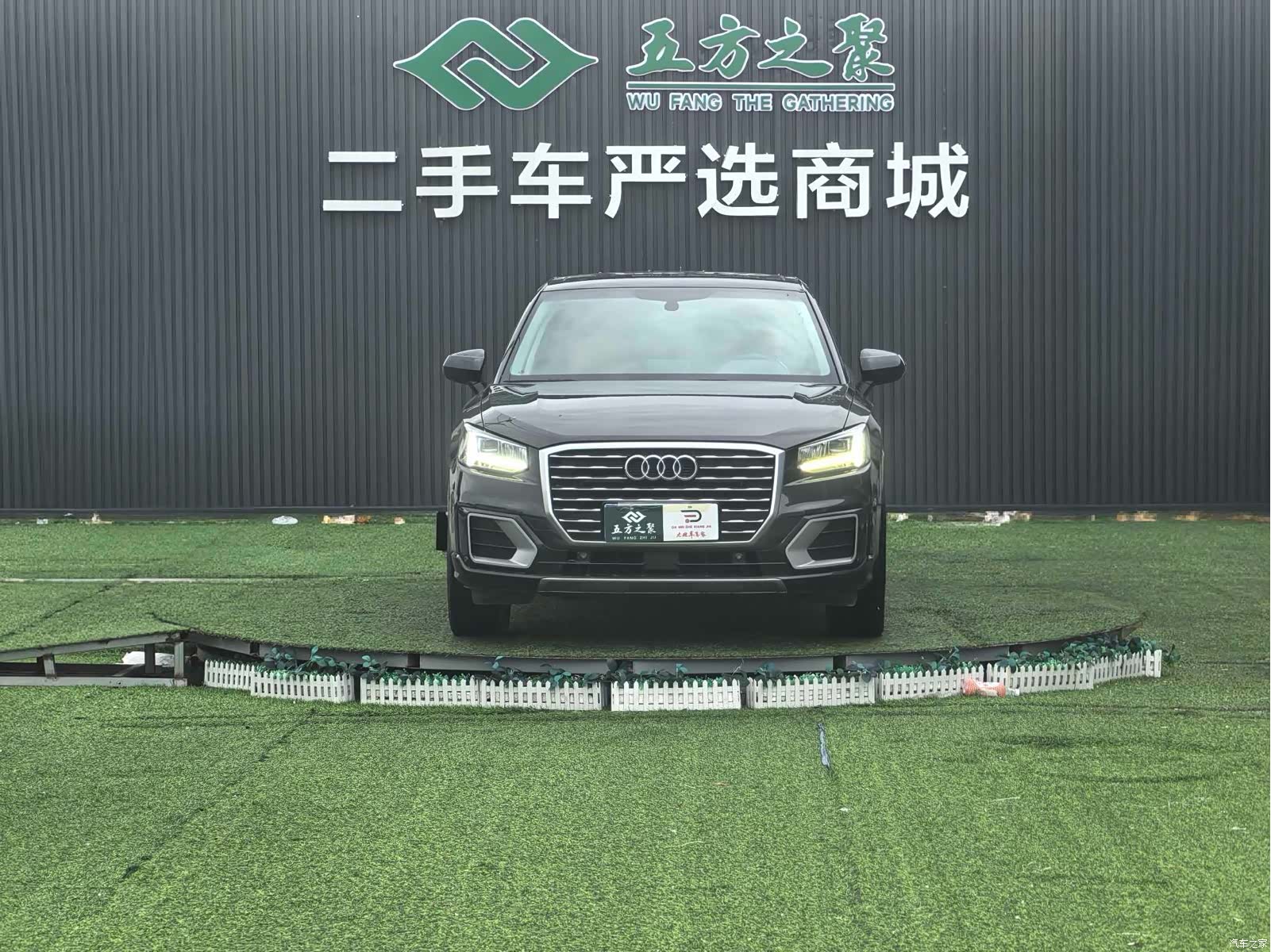 Audi Q2L, 2021 2