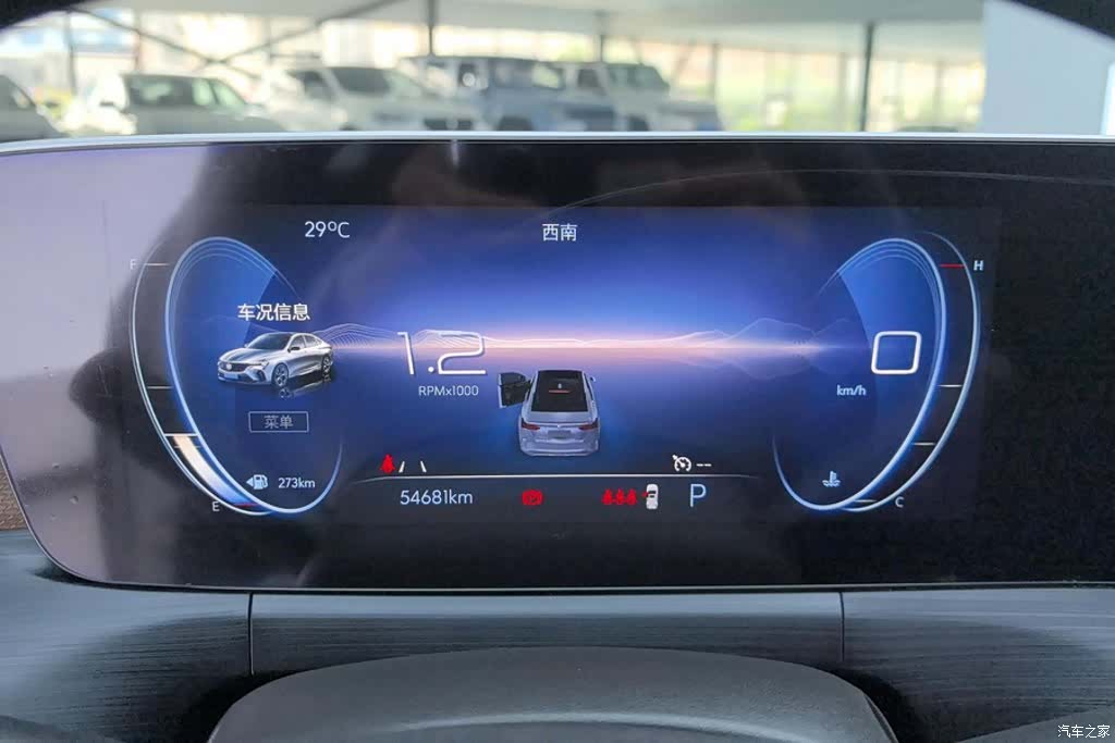 Buick Verano, 2022 14