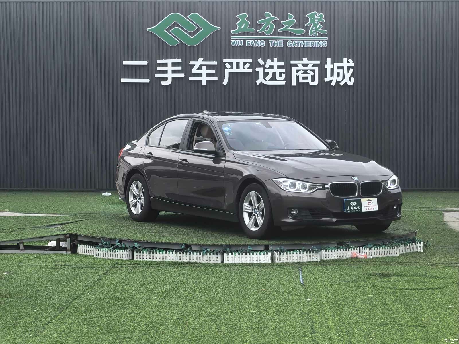 BMW 3 Series, 2014 6