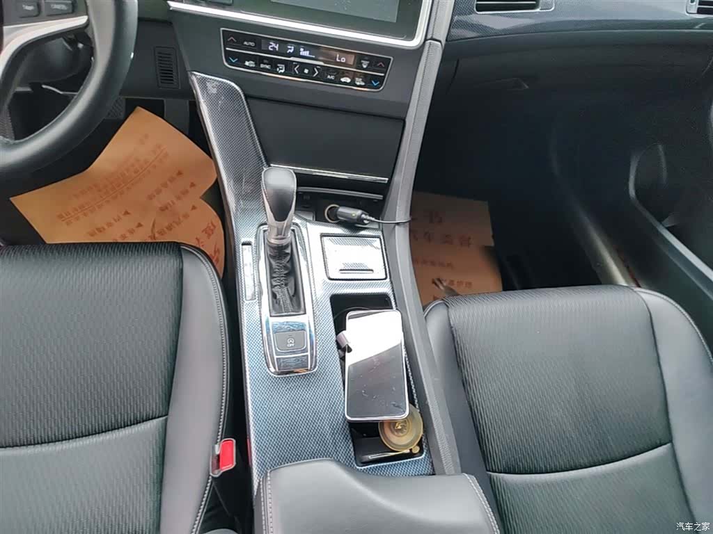 Honda Spirior, 2015 14