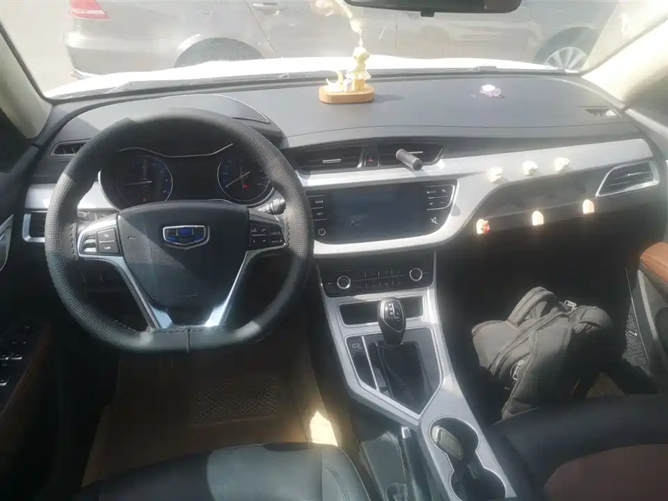 Geely Vision