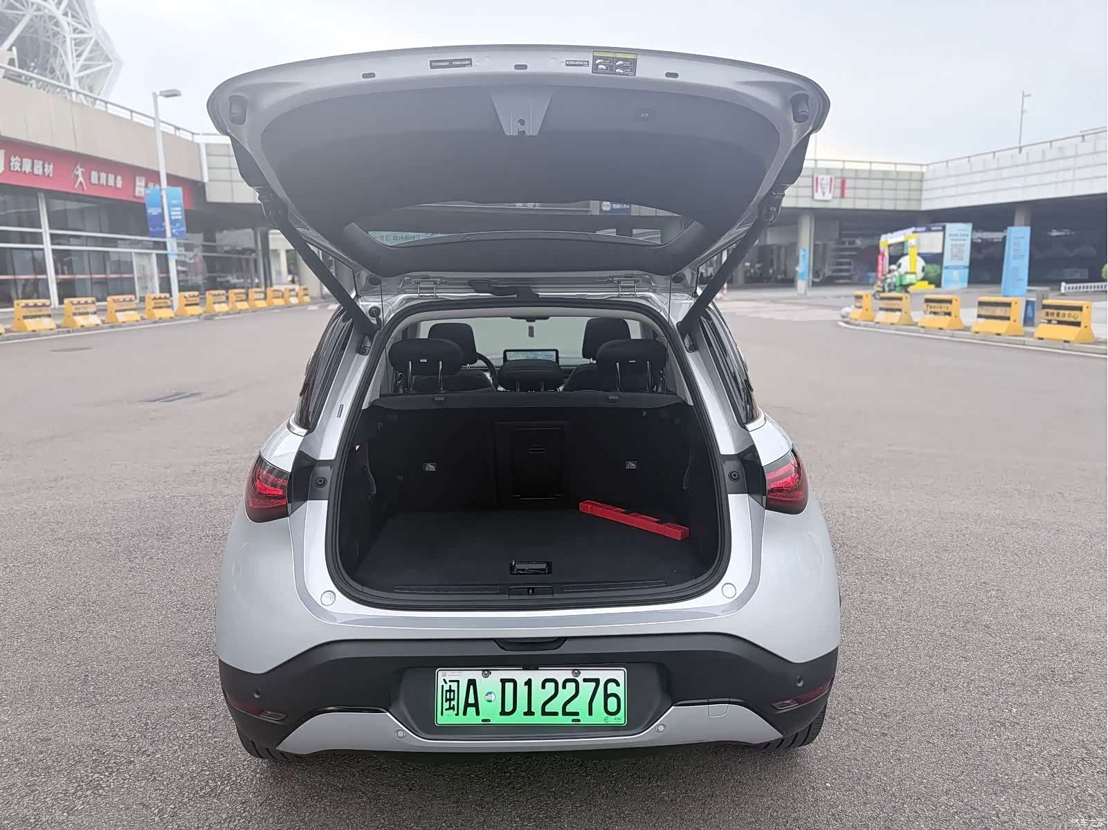 Smart 1, 2024 10
