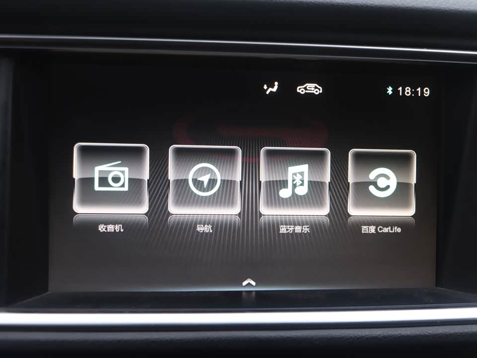 Trumpchi Trumpchi GS4