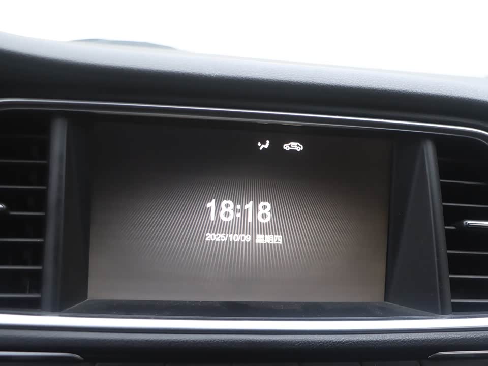 Trumpchi Trumpchi GS4