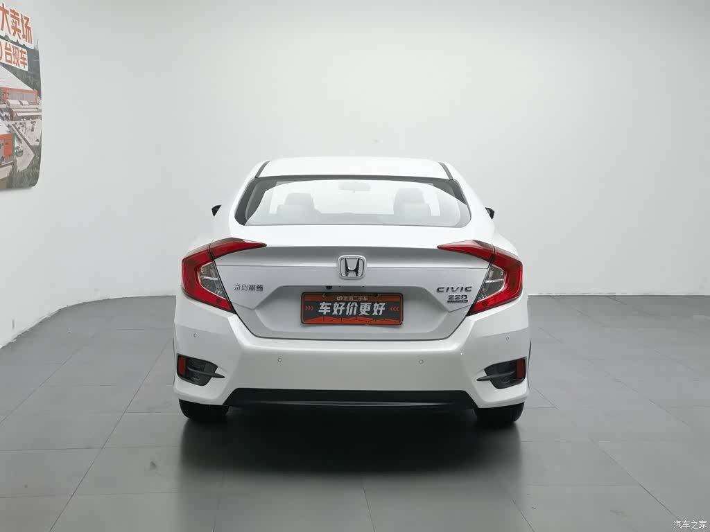 Honda Civic, 2017 4