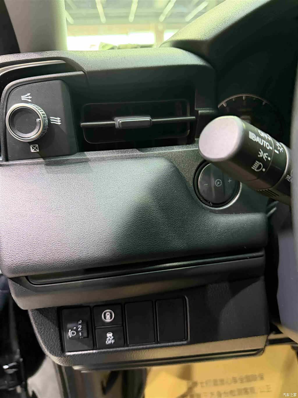Honda Vezel, 2023 16