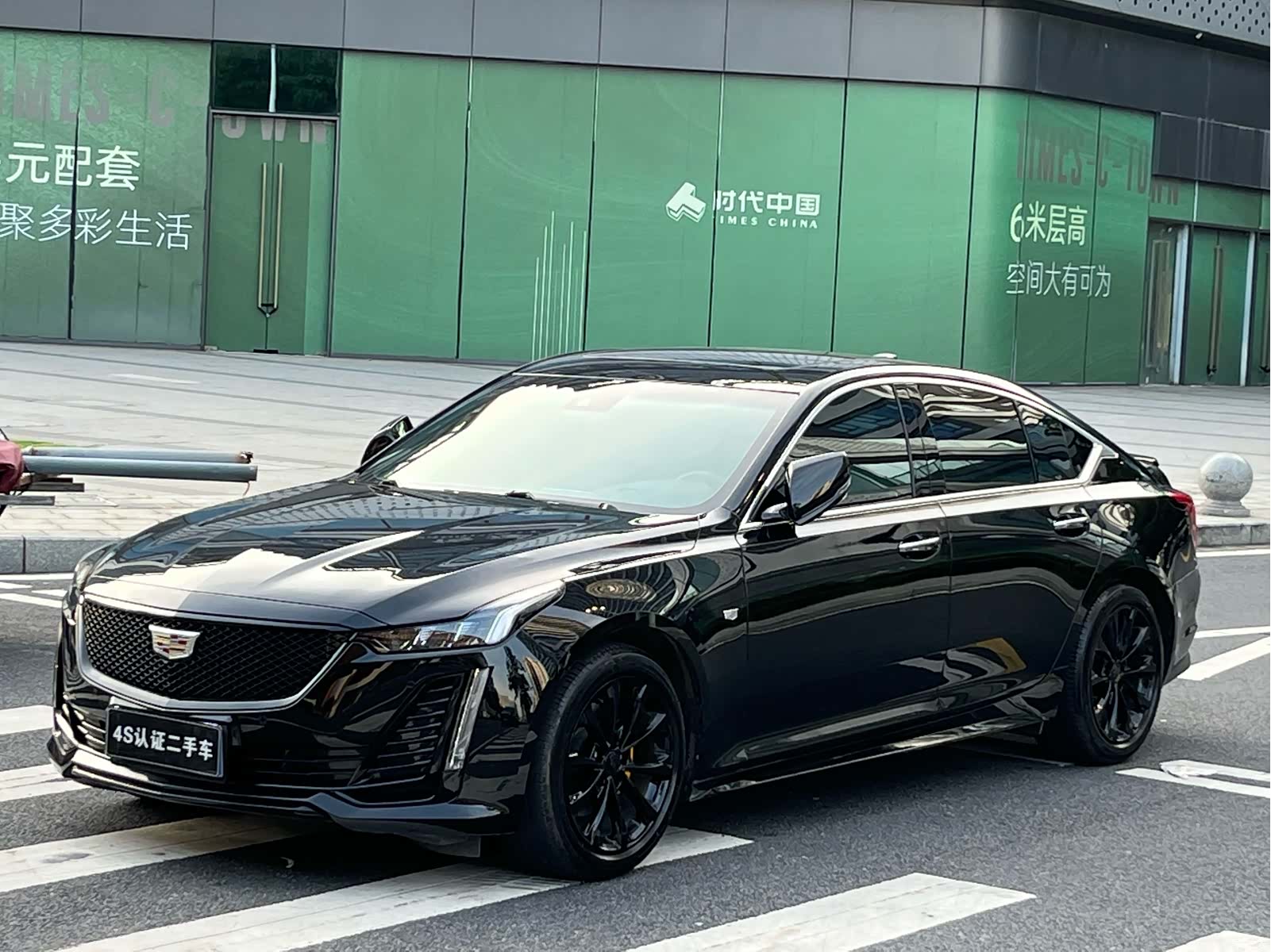 Cadillac CT5, 2023 1