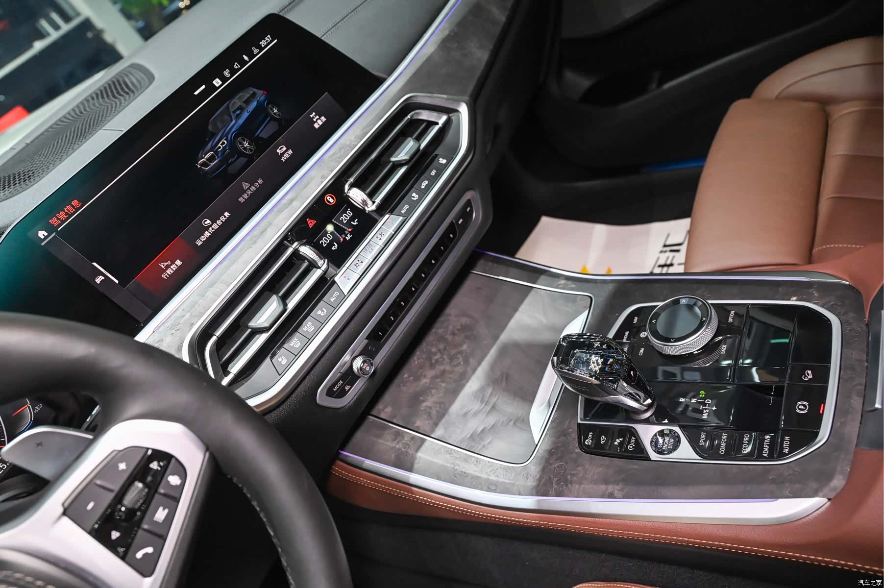 BMW X5, 2020 16