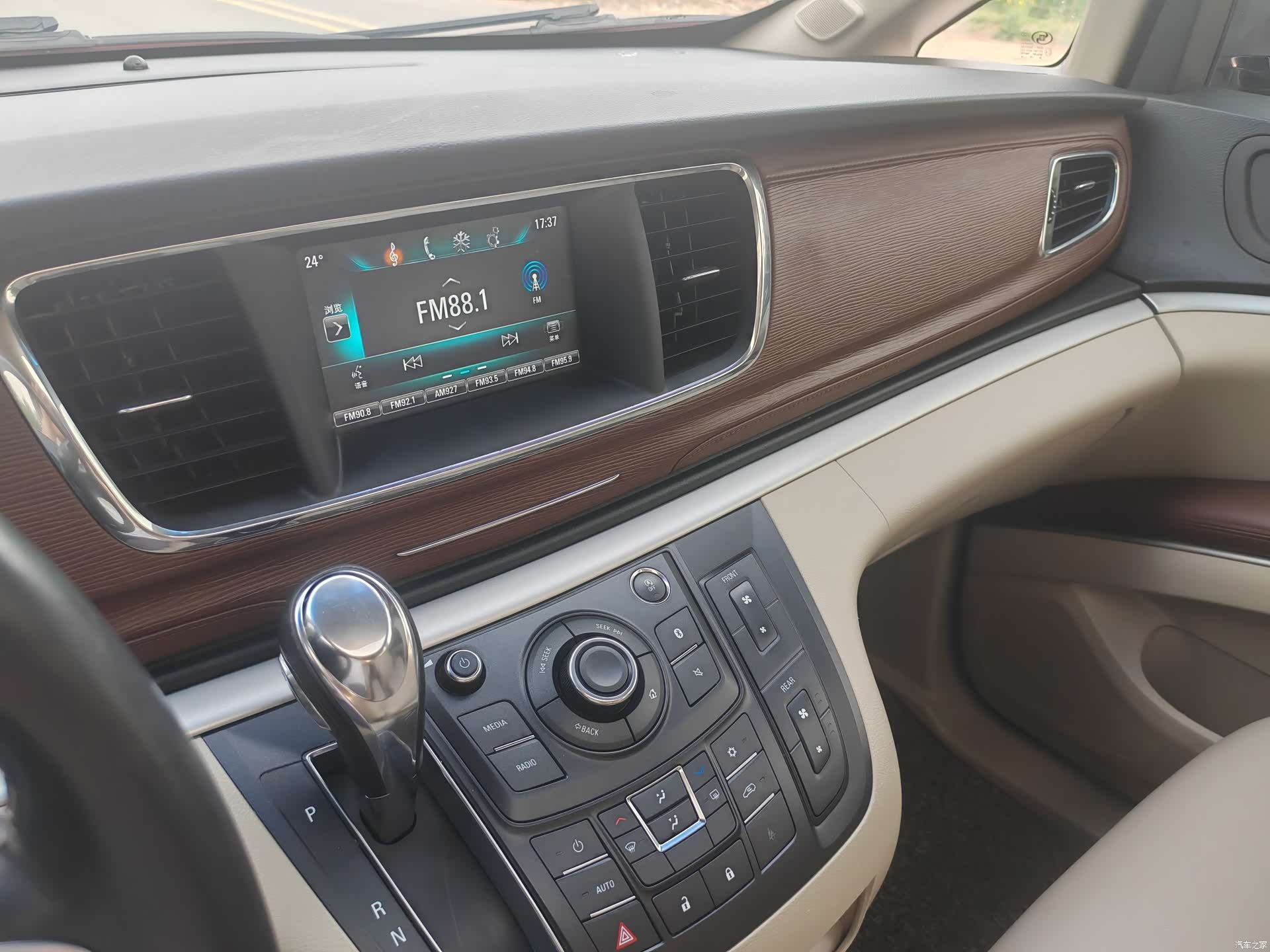 Buick GL8, 2019 17