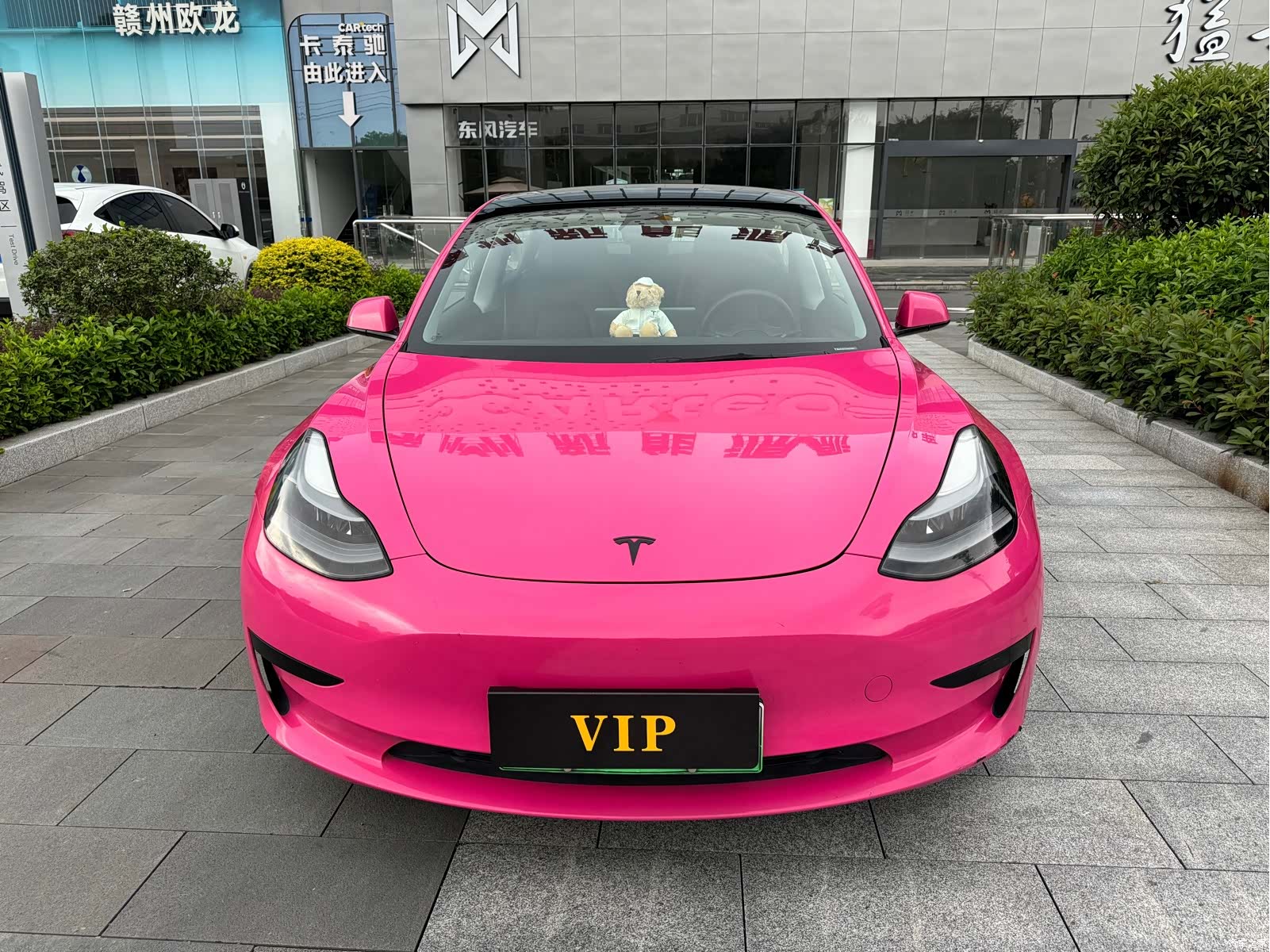 Tesla Model 3, 2021 3