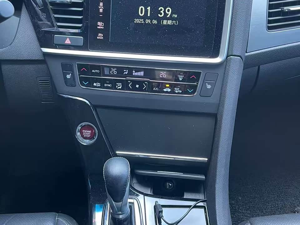 Honda Siborui Honda Siborui