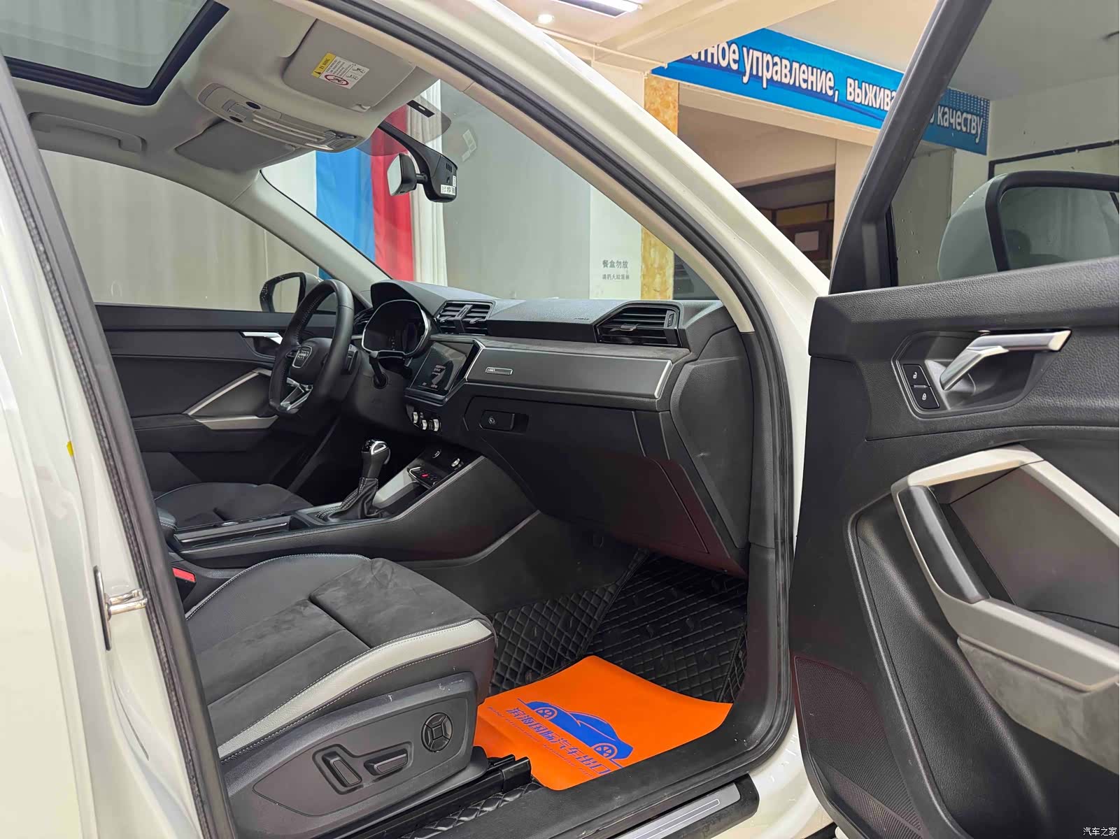 Audi Q3, 2021 10