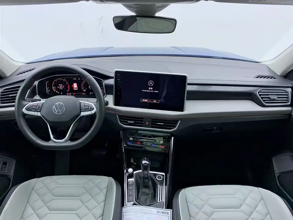 Volkswagen Tanyue Volkswagen Tanyue