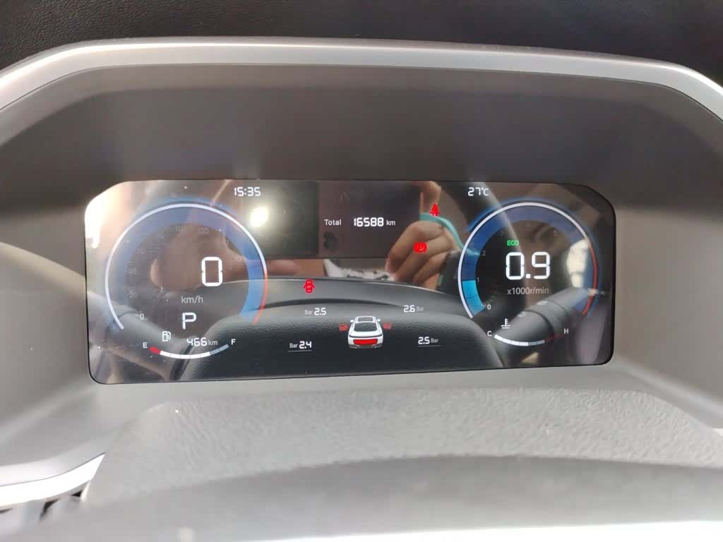 Changan CS75, 2026 все фото