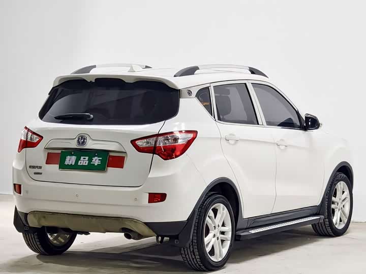 Changan CS35 2015 1.6L МКПП Люкс guo IV