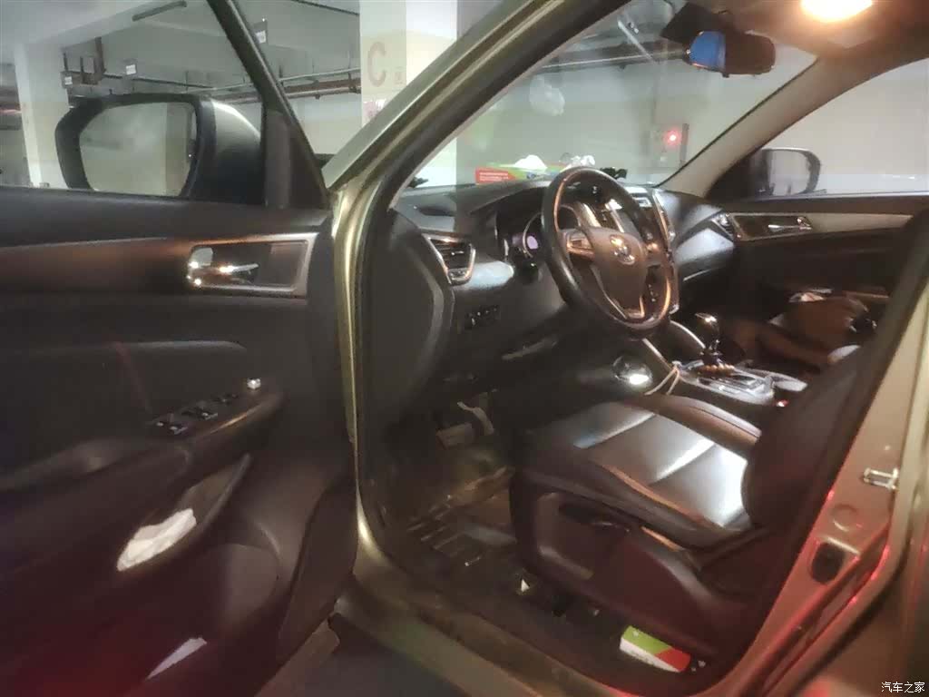 Changan CS75, 2016 14