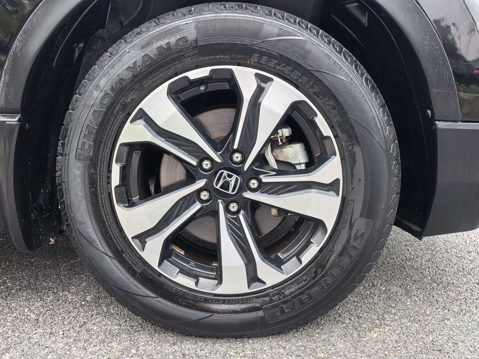 Honda CR-V, 2019 15