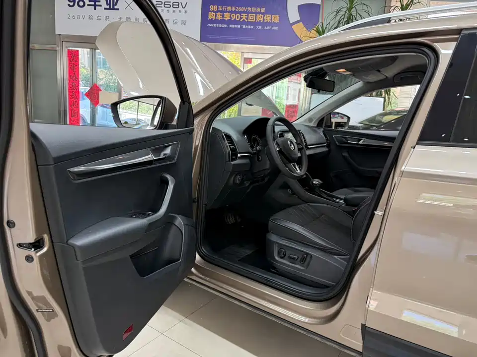 Skoda Krok Skoda Krok