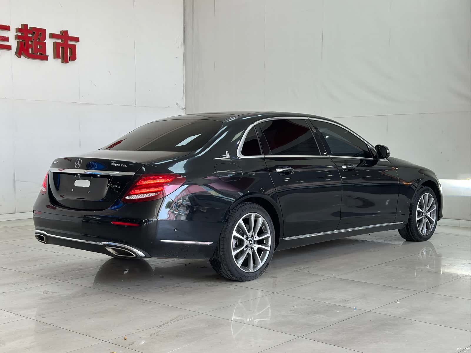 Mercedes-Benz E-Class, 2020 18