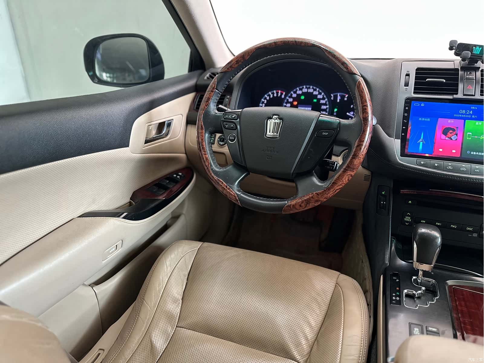 Toyota Crown, 2012 10