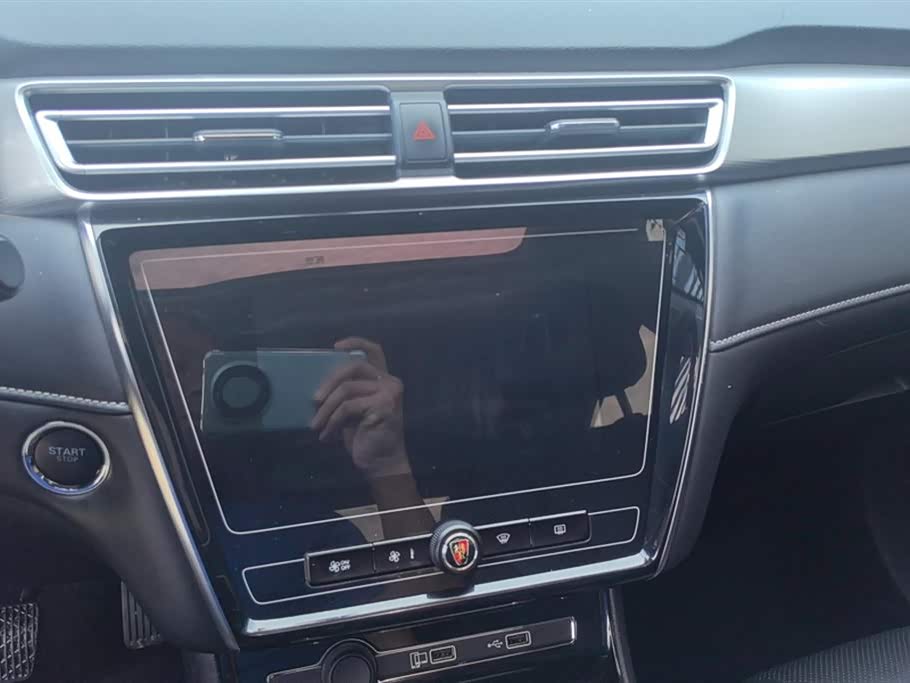 Roewe i5 Roewe i5