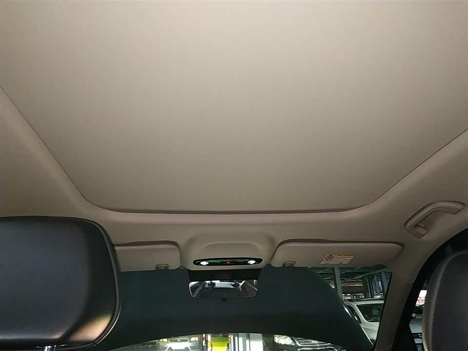 Geely Galaxy Galaxy E5